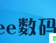 2024年笔记本销量排行榜前十名（揭秘最受欢迎的笔记本电脑品牌与型号）