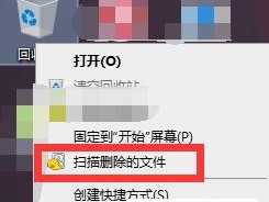 手机误删文件如何恢复（教你轻松找回误删文件）