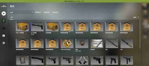 Csgo等级军衔图标的解读与分析（揭秘Csgo等级军衔图标的含义与升级秘籍）  第1张