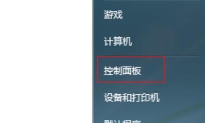 键盘驱动安装不成功怎么办（解决键盘驱动安装失败的方法与技巧）  第1张