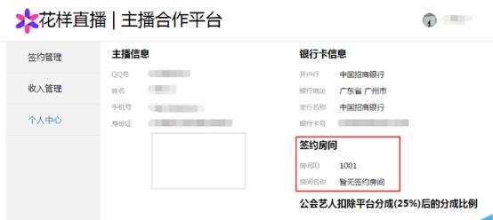 如何申请和注册一个网站（简单步骤让您快速拥有自己的网站）  第1张