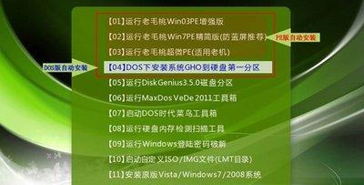 如何创建一个以网站根目录为主题的完美网站（探索如何设置网站根目录）  第1张