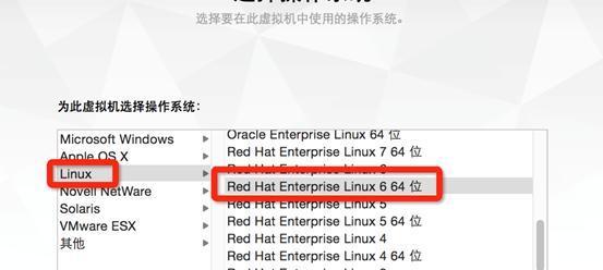 Linux查找文件的方法（快速定位文件位置的技巧）  第1张