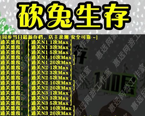 探索《冰封王座RPG》地图排行榜的魅力与挑战（揭秘最新冰封王座RPG地图排行榜的前沿玩法及策略）  第1张