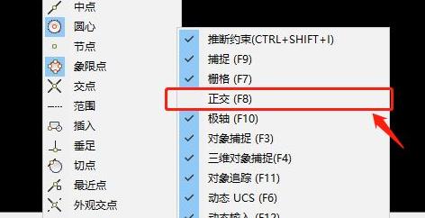 电脑鼠标左键不灵敏的修复方法（解决鼠标左键失灵问题）  第3张