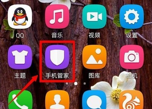 掌握QQ同步助手的使用技巧（让你的QQ信息无缝同步）  第3张