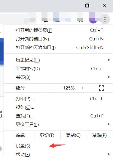 网页制作工具大揭秘（快速建站）  第3张