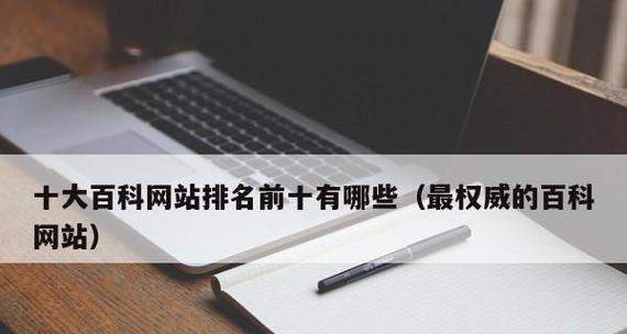 个人网页制作步骤详解（从零开始）  第1张