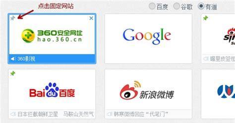 综合评测（比较Chrome、Firefox和Edge）  第2张