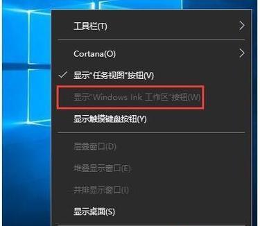 Win7笔记本触屏失灵一招解决（快速恢复Win7笔记本触屏功能的方法）  第1张