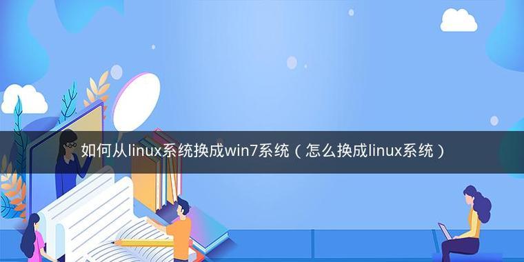 优盘提示需要格式化怎么办（解决优盘需要格式化的问题的简便方法）  第1张