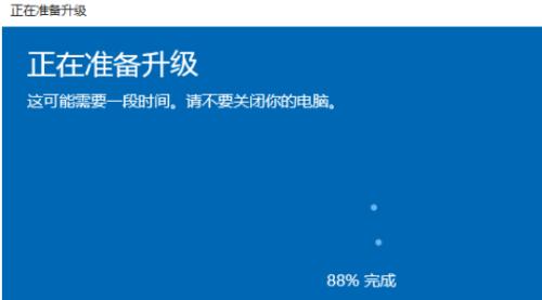 Win10强行删除开机密码的方法（绕过Win10登录密码保护）  第1张