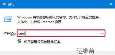 如何在手机上设置IP地址（简单步骤帮你快速设置手机IP地址）  第1张