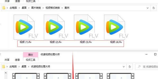 探索最优视频转换软件，尽享优质MP4格式（选择最佳转换软件）  第1张