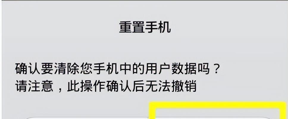 如何让旧电脑恢复流畅（使用进行系统优化）  第1张