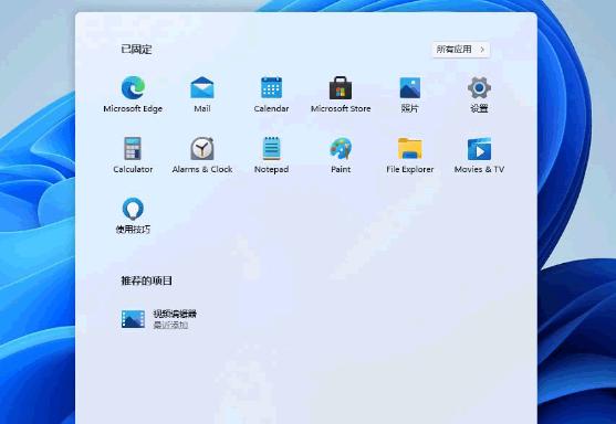 Win11文件资源管理器修复方法大全（一键解决Win11文件资源管理器问题）  第1张