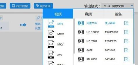 免费软件推荐（简单实用）  第1张