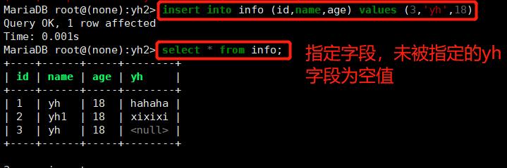 SQL数据库基础知识（掌握SQL数据库的基本概念与操作技巧）  第1张