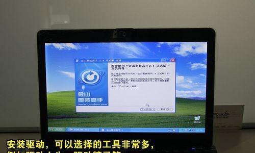 Win7系统下可用的虚拟光驱推荐（多种选择方便快捷）  第1张