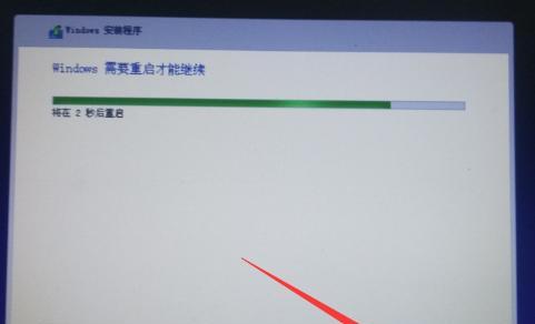 如何使用win10iso镜像安装进U盘（简易步骤教你将win10iso镜像安装到U盘）  第1张