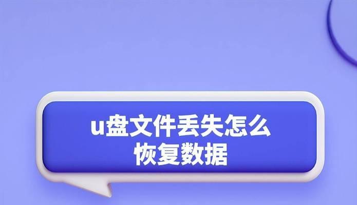 解决文档无法复制粘贴的问题（探索有效方法解决文档复制粘贴问题）  第1张