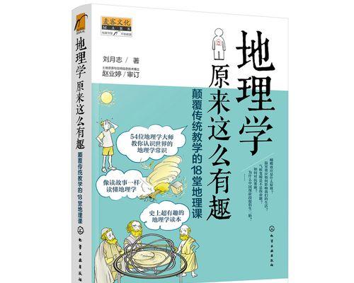 学习如何将文件打包成压缩包（简单易懂的教程帮助您快速掌握压缩文件技巧）  第1张