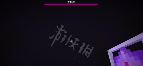 我的世界（无限刷泪神器揭秘）  第1张