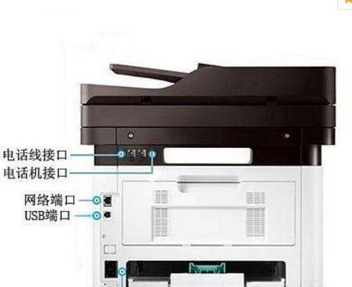 惠普1200打印机使用教程（简明易懂的操作指南）  第1张