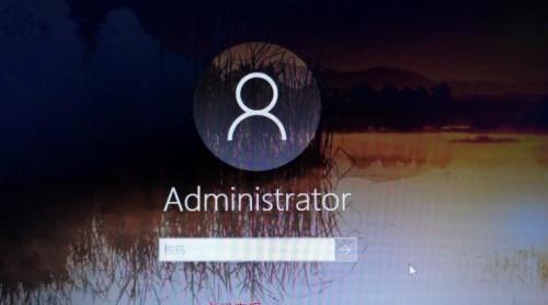 Win10开机密码忘了怎么办（Win10开机密码忘了）  第1张