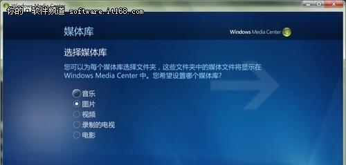 视频文件损坏修复的窍门（如何轻松修复视频文件中的损坏问题）  第1张