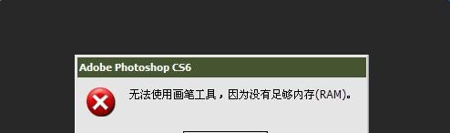 CS左右手切换设置步骤详解（如何在CS中切换左右手设置）  第1张