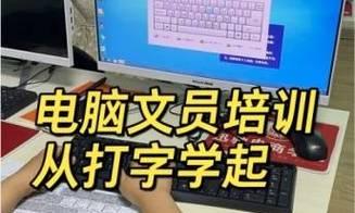 Win10设置输入法首选项为主题（个性化设置）  第1张