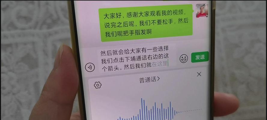 网络慢的解决方法（1分钟教你解决网络慢的烦恼）  第1张