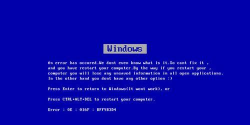 解决电脑蓝屏问题的简易教程（轻松应对电脑蓝屏）  第1张