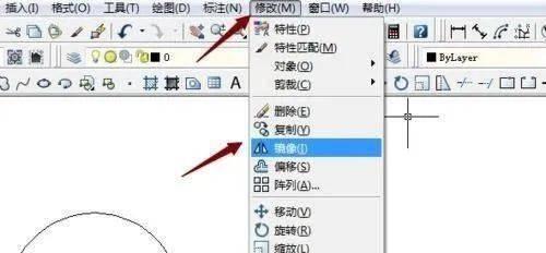 CAD自动保存的文件打开方法（简单操作让你轻松打开自动保存的CAD文件）  第1张