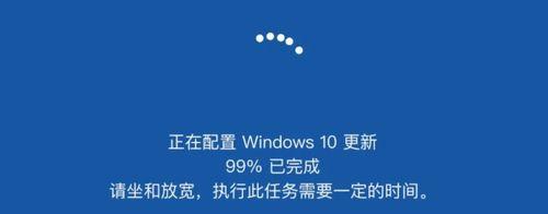 解决Win10开机长时间转圈进系统问题（Win10开机转圈时间过长）  第1张