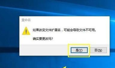 Win10组策略（通过组策略设置）  第1张