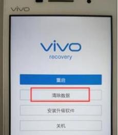 vivo刷机跳过账号密码的方法（一步解决）  第1张