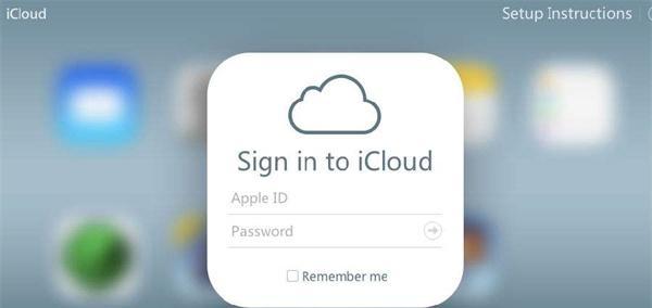 iCloud备份详解（iCloud备份详解及使用技巧）  第1张