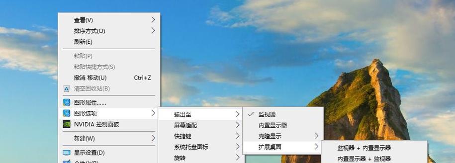 Win11设置永不更新的方法（实现Win11系统关闭自动更新的简便步骤）  第1张