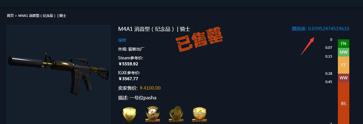 手机上玩CSGO，如何提高技巧（以手机为平台）  第1张