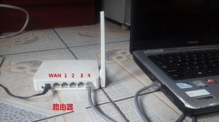 路由器连接方法图解（简单易懂的路由器连接方法）  第1张