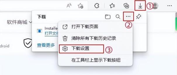 清理电脑垃圾释放内存的终极指南（教你如何优化电脑性能）  第1张