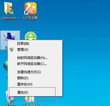 Win7电脑声音打不开的解决方法（Win7声音无法正常工作）  第3张