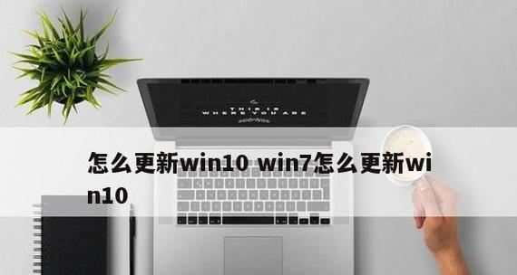 解决Win7游戏无法全屏的问题（设置桌面为主题）  第2张