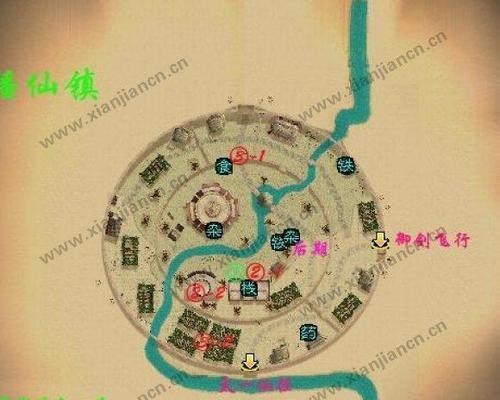 仙剑奇侠传2攻略地图（从七大区域到隐藏剧情）  第3张