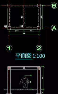 从零开始学习CAD制图的全面指南（掌握基础技巧）  第3张