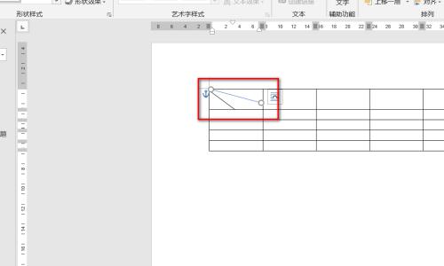 以表头三斜线制作教程（简洁明了的注释方式助力程序开发）  第1张