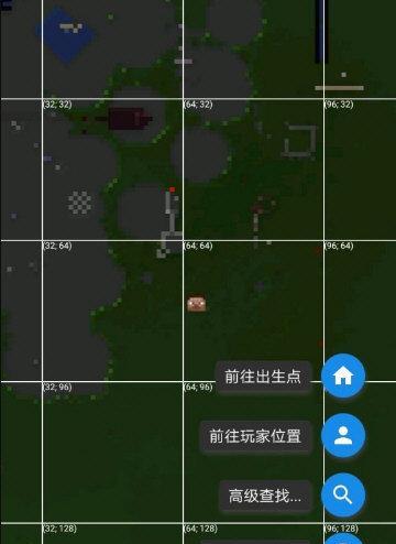 《探索我的世界网易版村庄坐标输入的奇妙世界》（发现Minecraft村庄坐标的秘密）  第1张