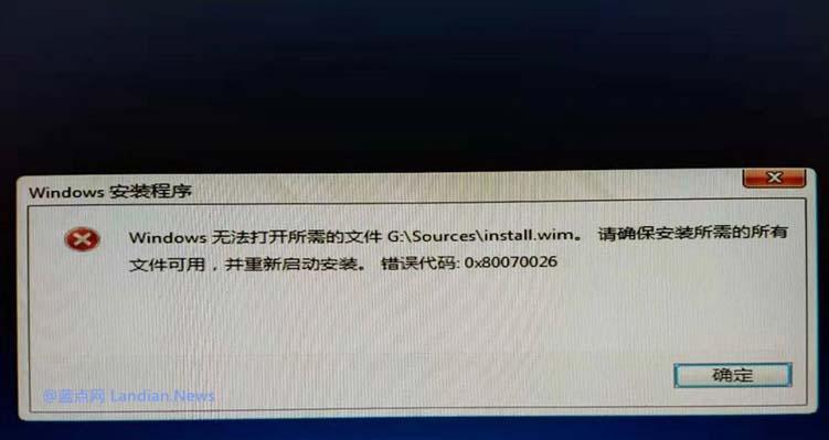 优盘文件损坏打不开修复方法（解决优盘文件损坏问题的有效方法）  第1张